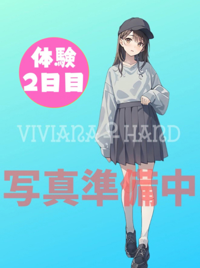 ゆかり（メンズエステ・VIVIANA♀HAND高松店）