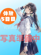 メンズエステ・VIVIANA♀HAND高松店