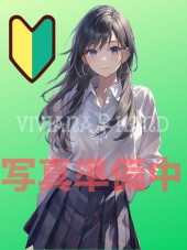 メンズエステ・VIVIANA♀HAND高松店