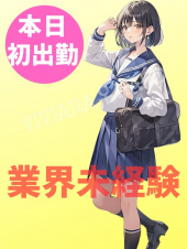 メンズエステ・VIVIANA♀HAND高松店
