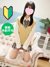 メンズエステ・VIVIANA♀HAND高松店