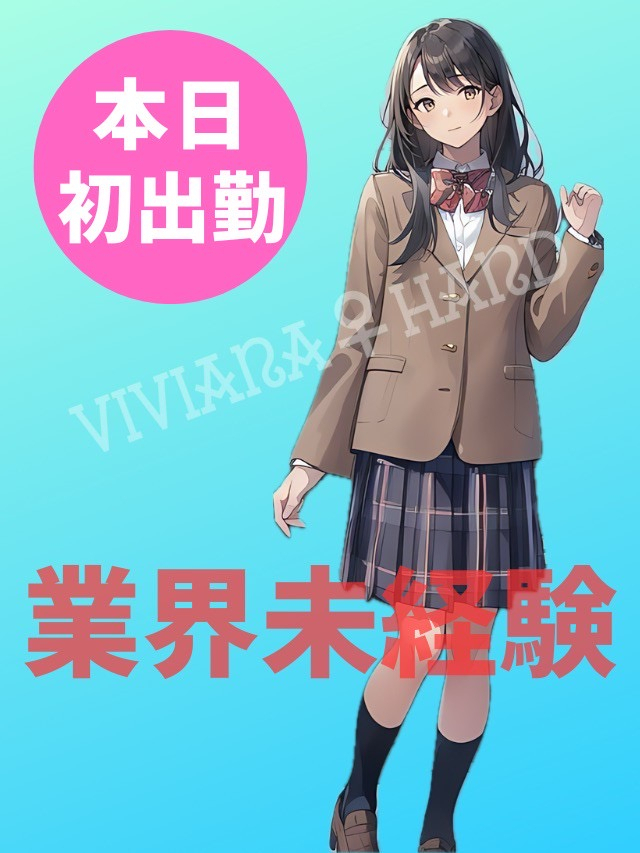 メアリ（メンズエステ・VIVIANA♀HAND高松店）