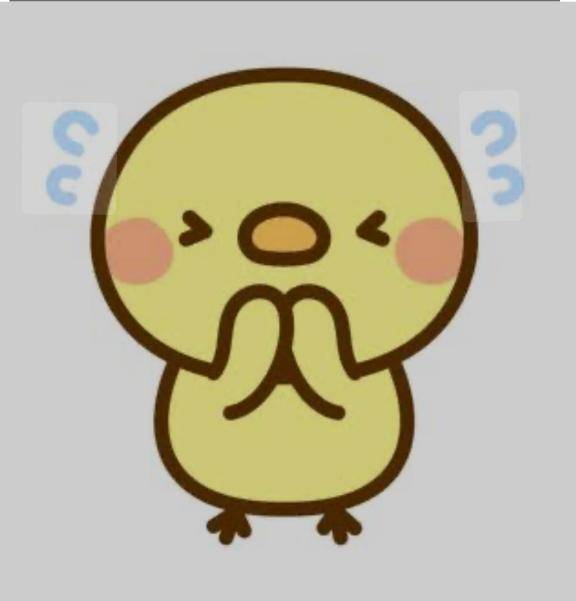 ごめんなさい?