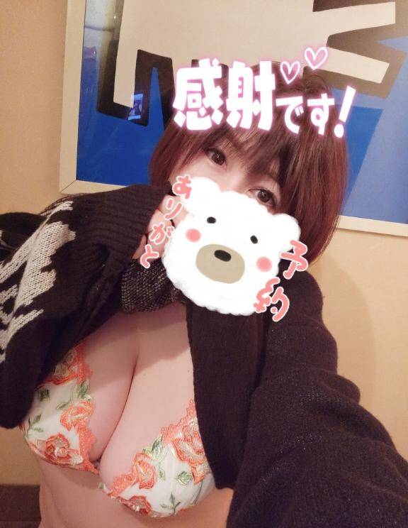 あぁ?来週のご予約が?