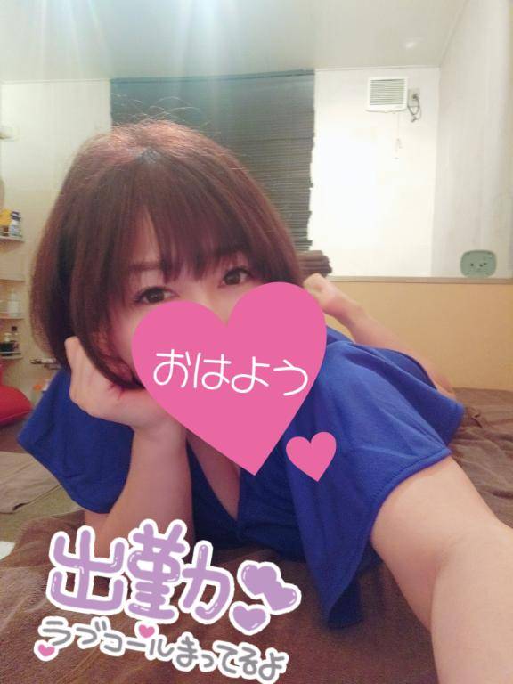 [お題]from:やっぱ怖いさん