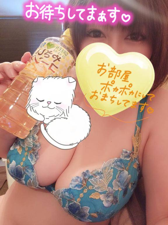 初めて飲んだ?