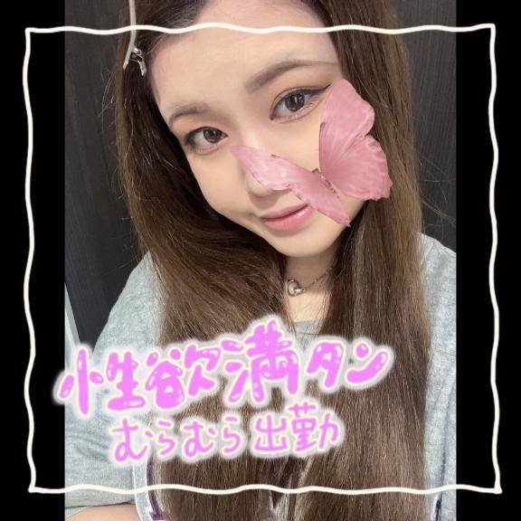 ? 5日目START??