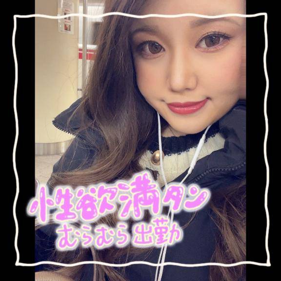 ? 6日目START??