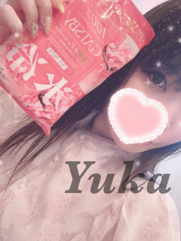 ? ぐもーにん！