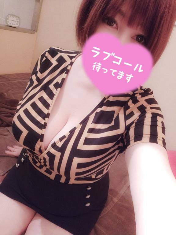 ゆっくり?
