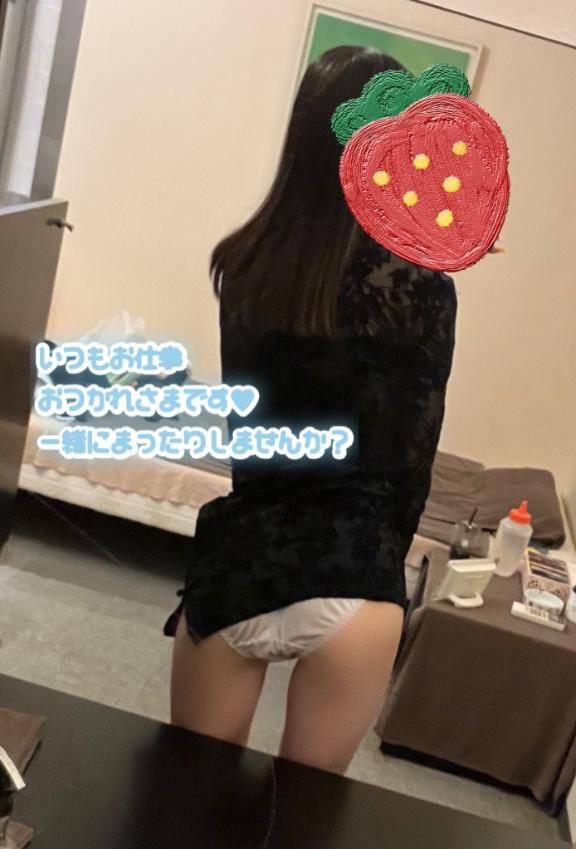 会いに来て??