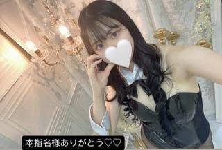お礼?本指名様??