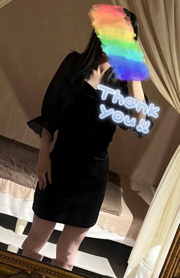 ありがとう?