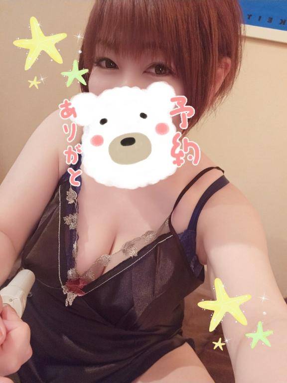 夜のご予約?
