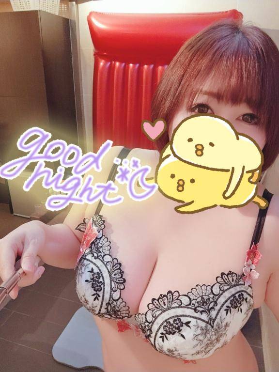 そぞぞっとお礼?