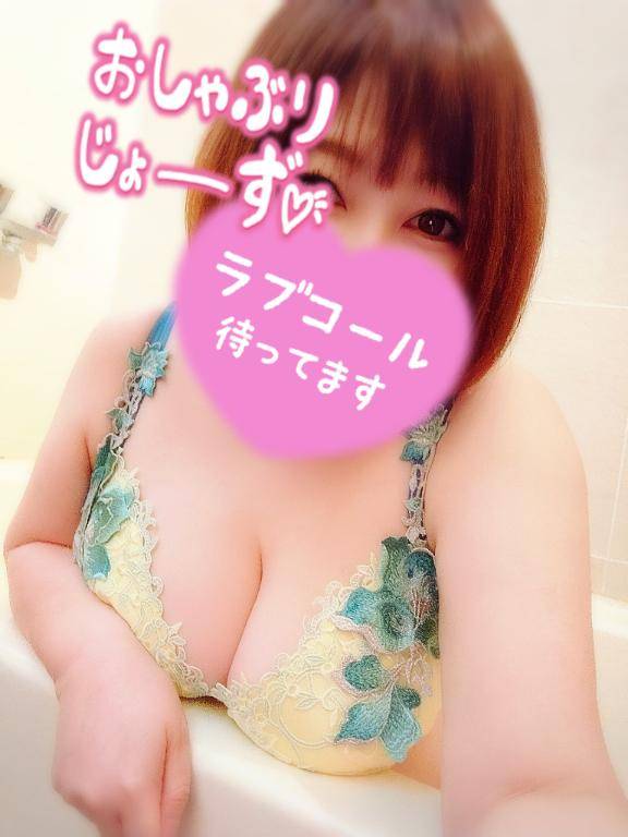 こんにちは?