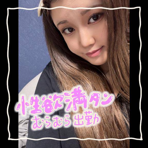 ? 2日目START(してますw)??