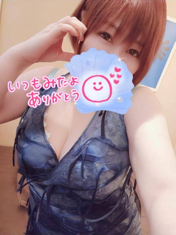 [お題]from:あいちゃん1112さん