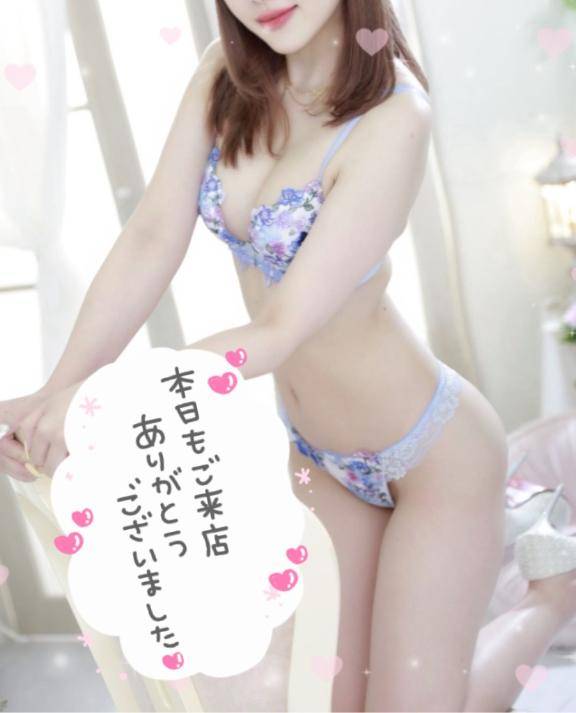 90分コースのお兄様???