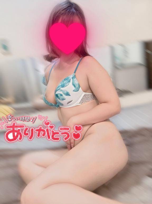 アソコとアソコを…????