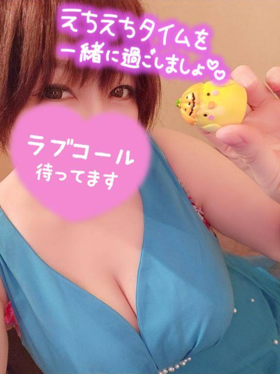 [お題]from:チラ見ならいい？さん