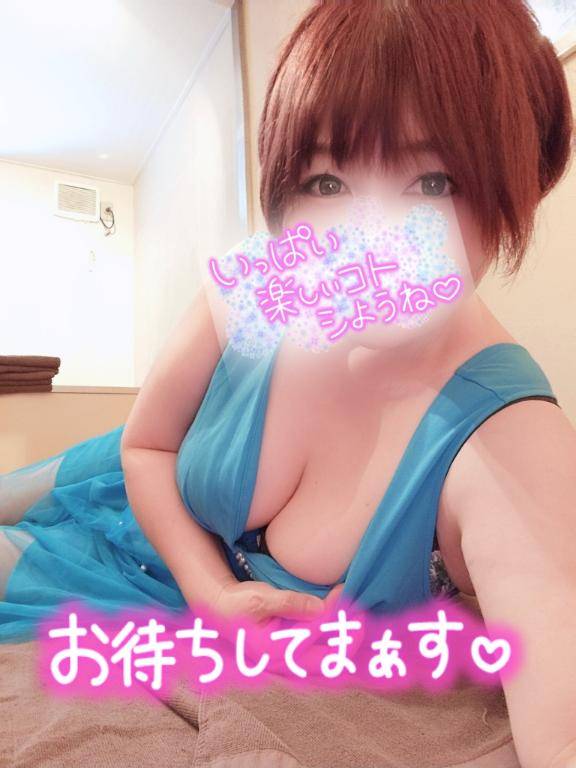 やっと光が?