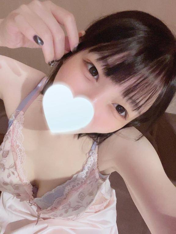 ろぐっい～ん?