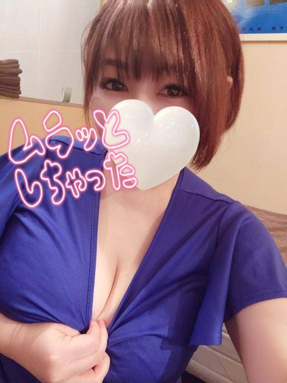 わーぃ?