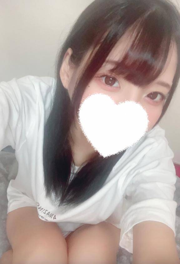 少し変更あります?