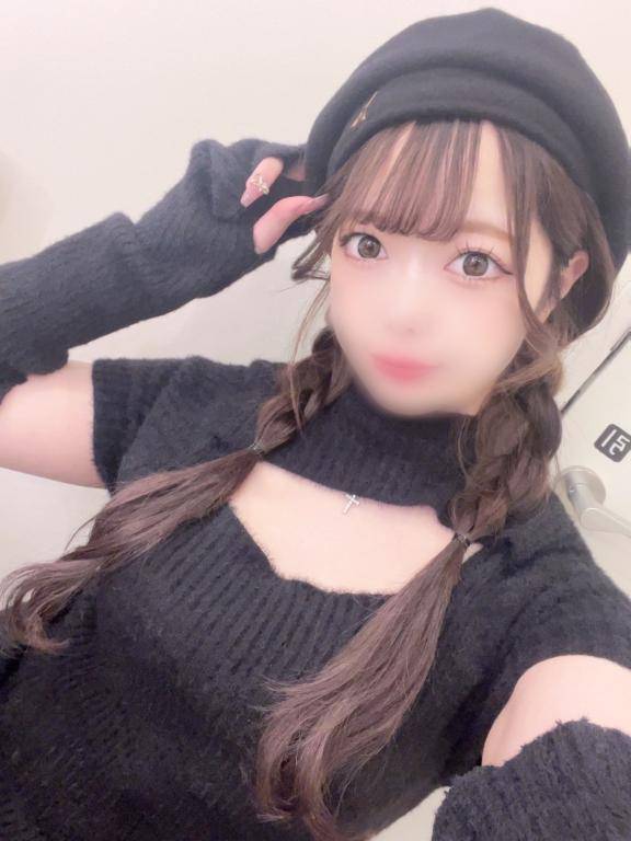 ?おはよう?