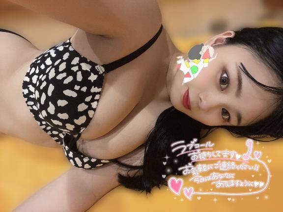 ?気づいたら.....///??