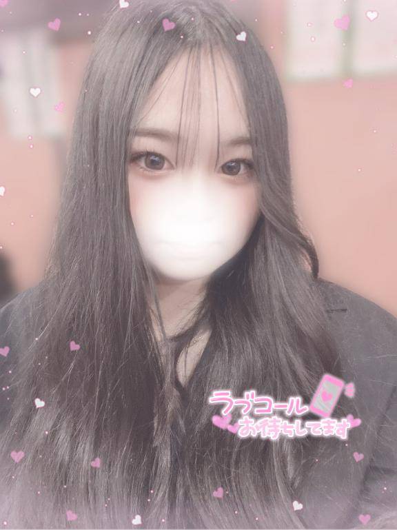 ?会う前の┣¨‡ ┣¨‡??????