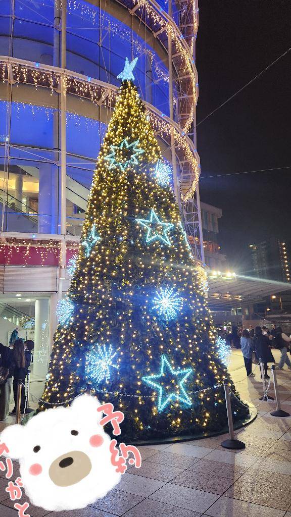 仲良しさんありがとう?