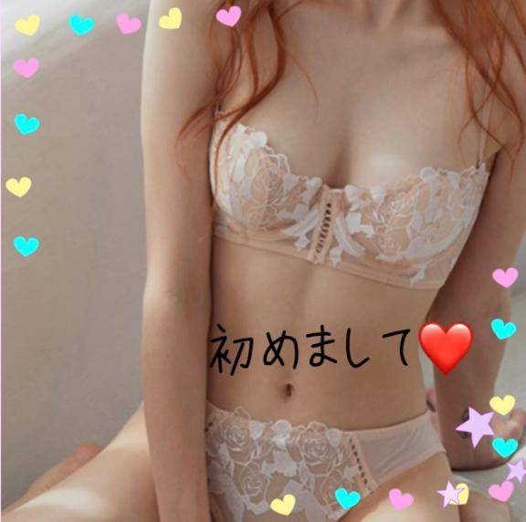 さくら（和楽）