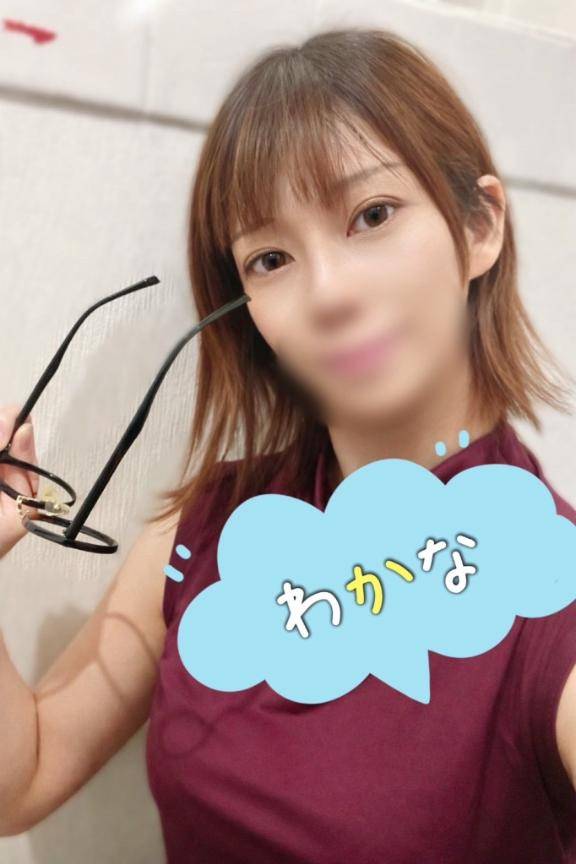 わかな（和楽）