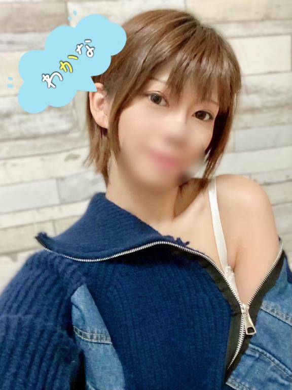元気に?