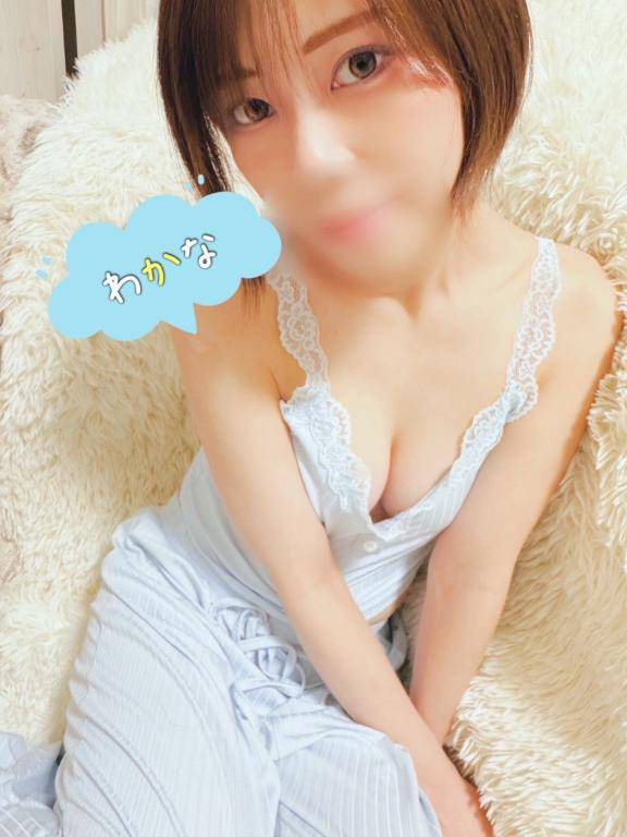 寂しい?