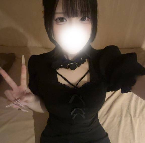 しゅっきーん!!?