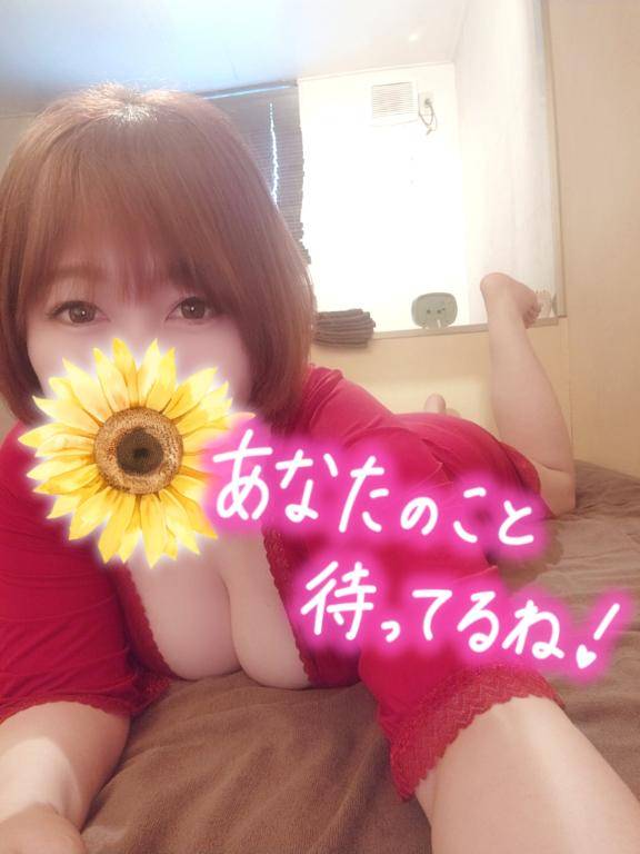 [お題]from:ぴぴさん