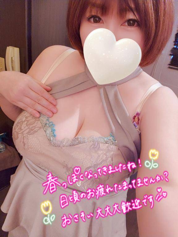[お題]from:宴会部長さん
