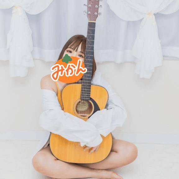 ?たくさんありがとう?
