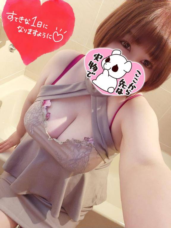 来る途中?