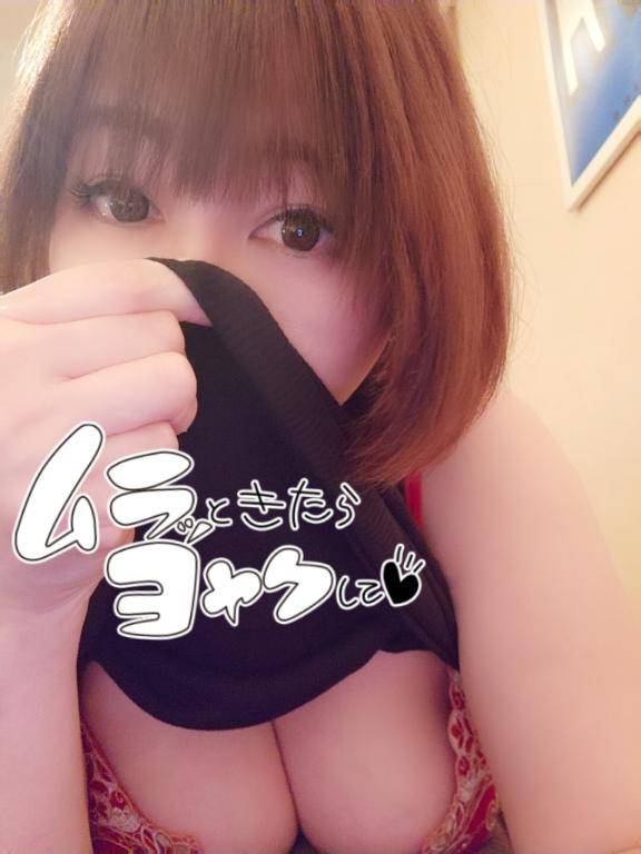 ファイトマネー