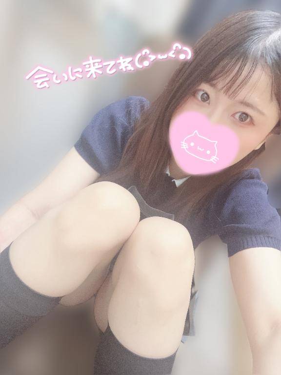 初めまして！