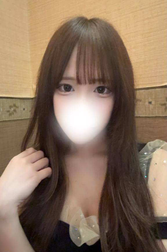 癒されに来て、??