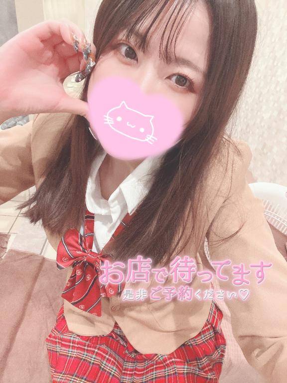 よっかめ