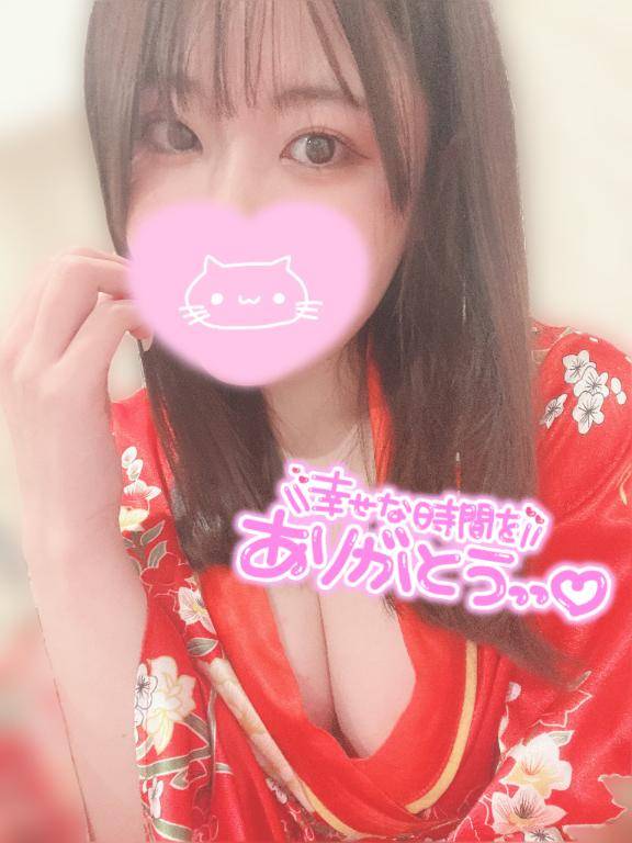 むいかめ