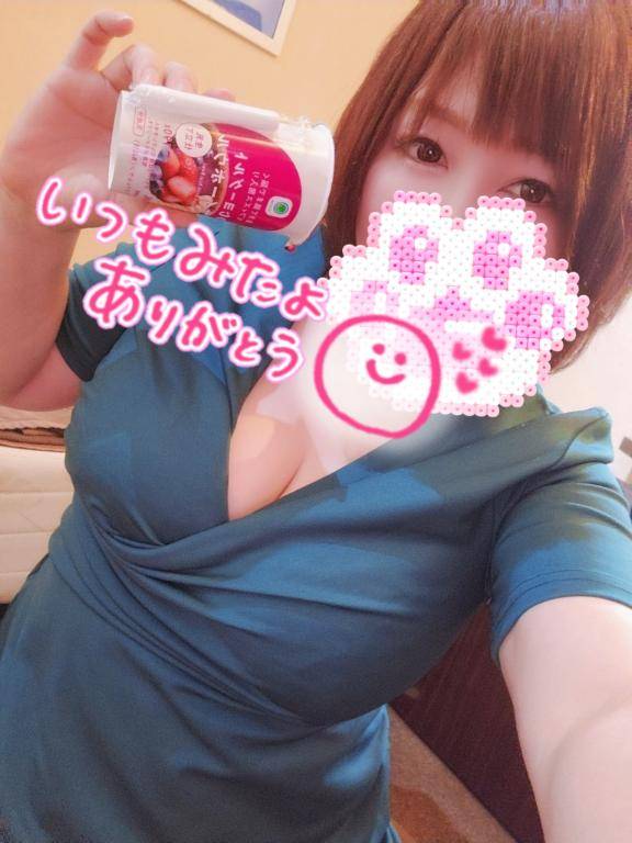 6月予定?