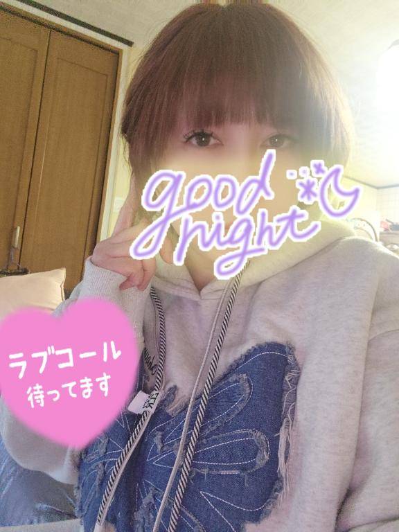 こんな時に限って眠くなったけど
