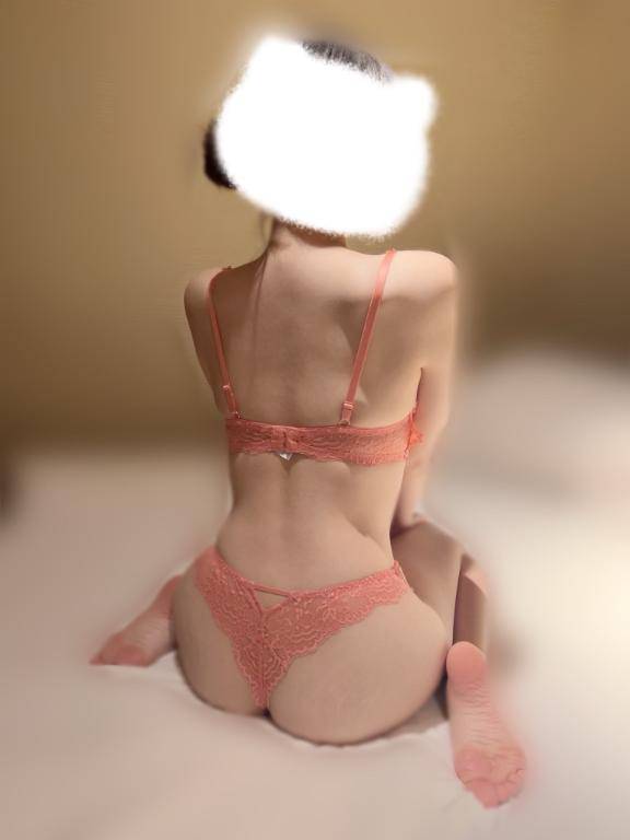 ためててね?